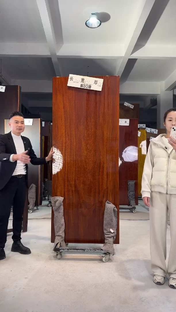 木500红菠萝格200*81*7.8