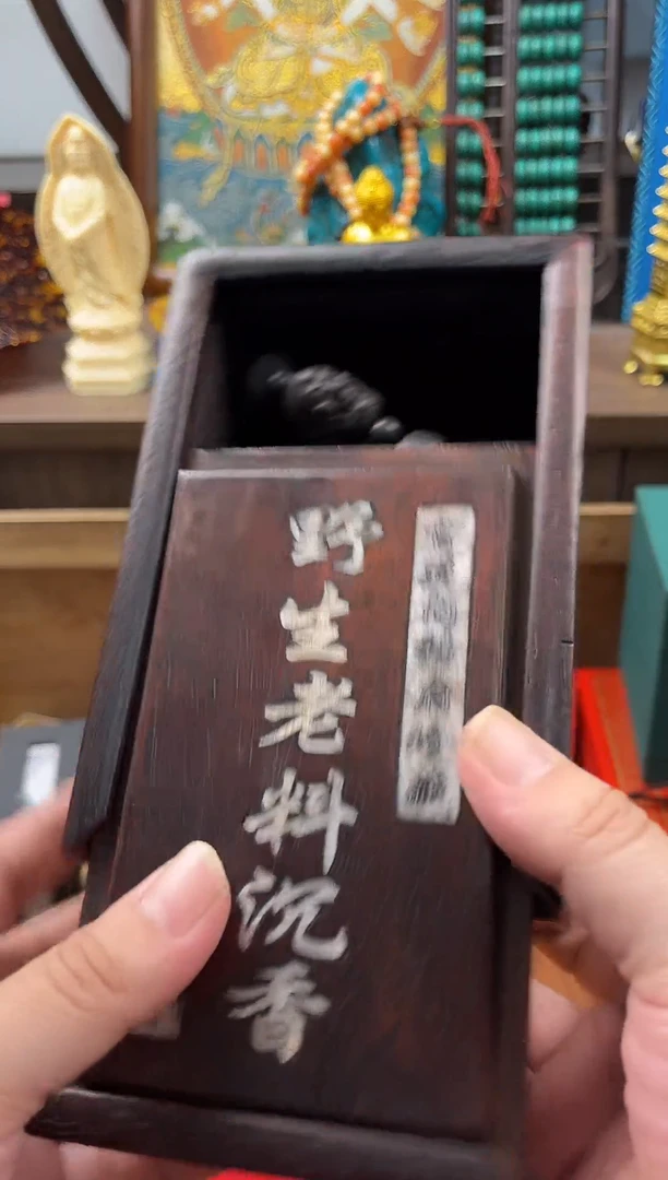 木盛京文藏精选链接