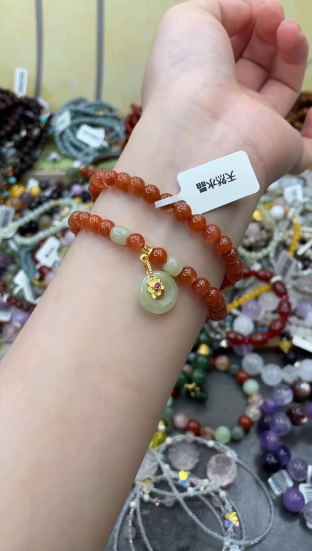 未镶嵌玛瑙手饰175