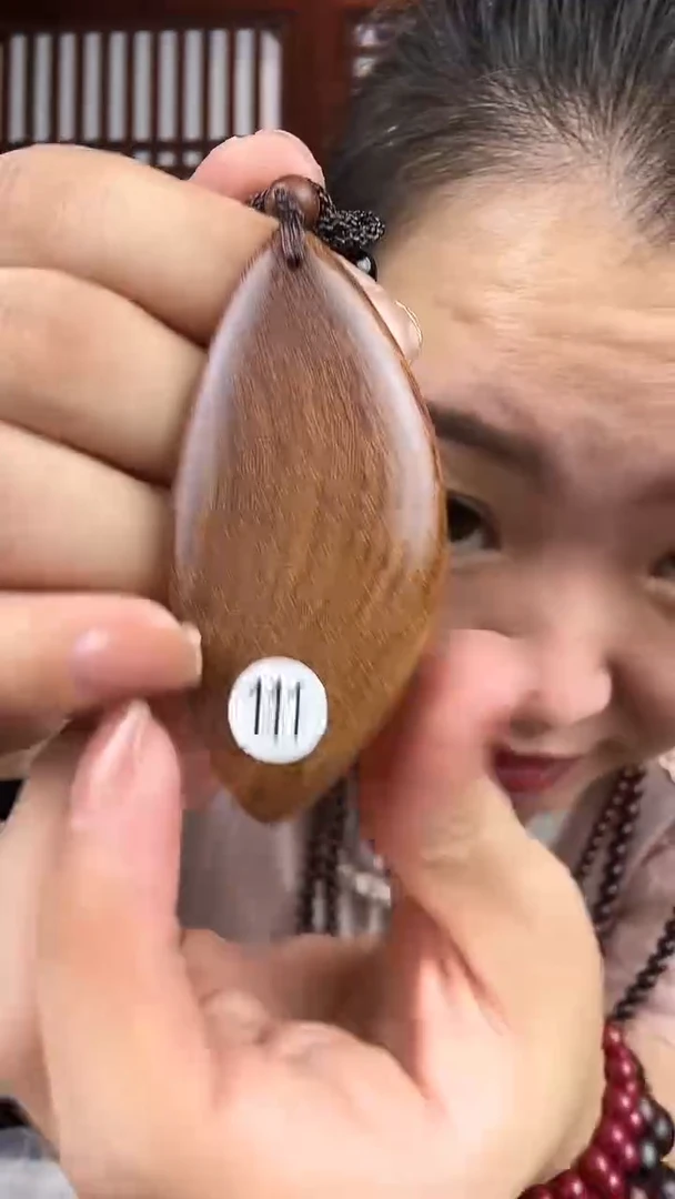 黄花梨/降香黄檀黄花梨大一夜暴富脖挂111