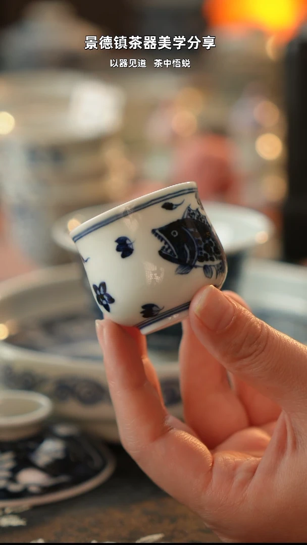 鱼藻岩茶杯11111