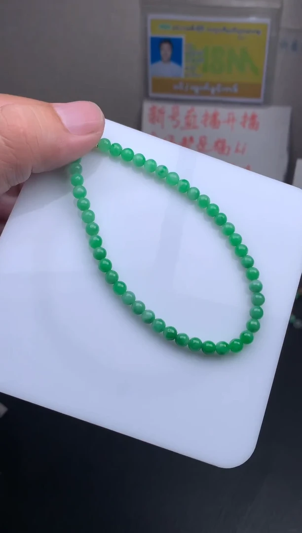 未镶嵌定制翡翠36