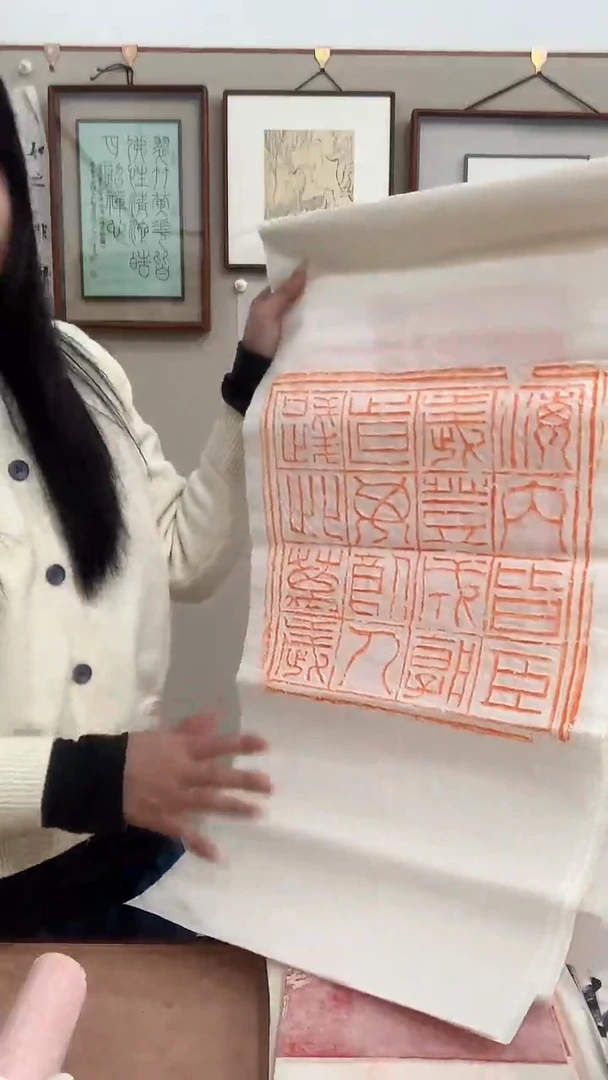 【闪购商品】拓片j像砖拓片四条屏一套