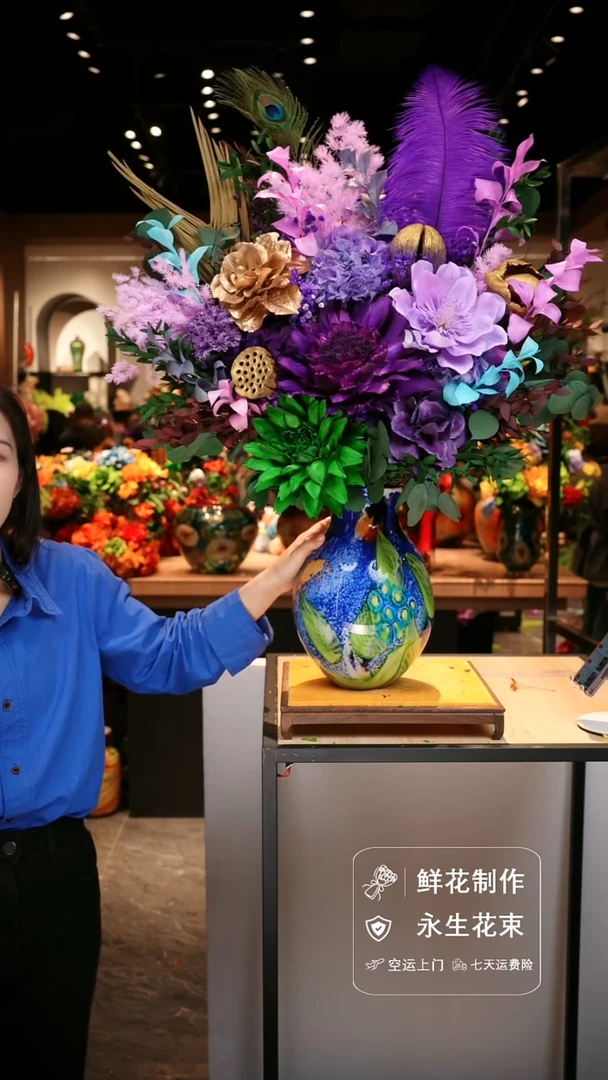 手工艺品琉璃手工花器花束空运包邮送货上门-以图片为准