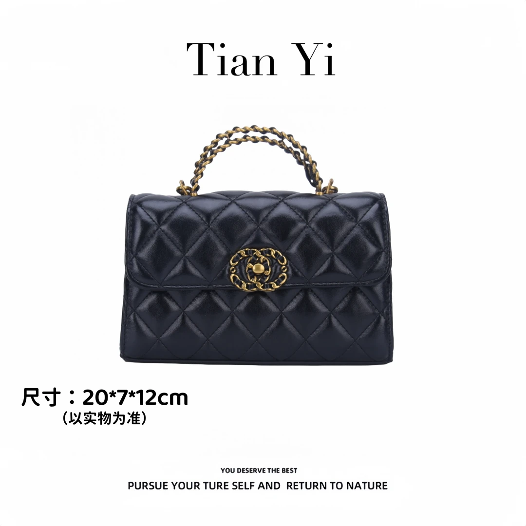 【Tian Yi渠道货】轻奢小众高级感菱格小香风手提斜挎包HK2686黑色