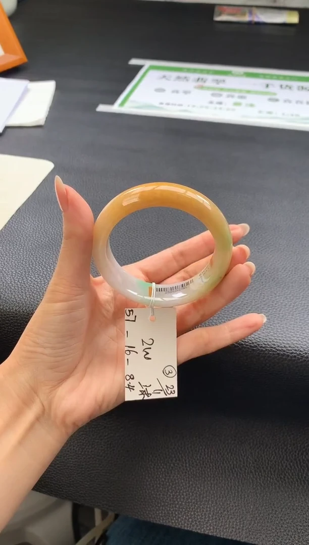 未镶嵌手镯翡翠翡翠手镯 下单联系小耳机#3