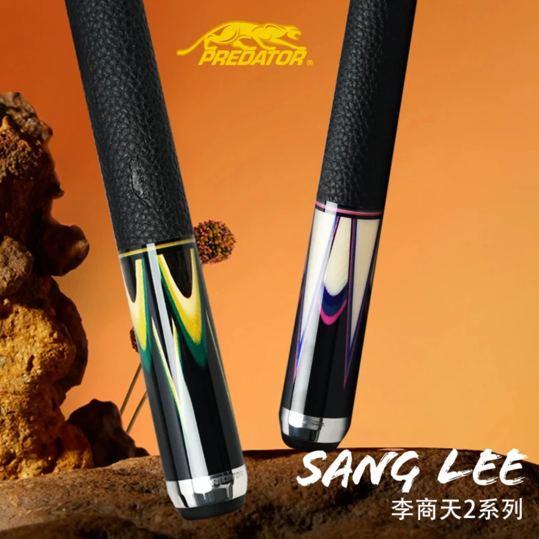 Predator美洲豹李商天2代LE2系列限量台球杆中式八球美式九球打杆