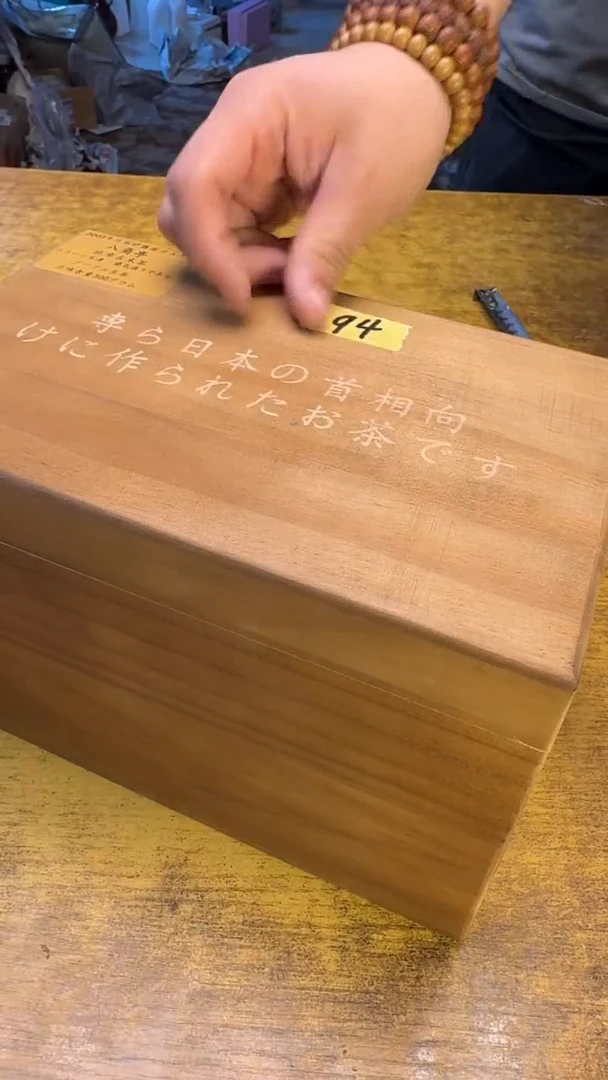 瓷器瓷器瑕疵老破旧94