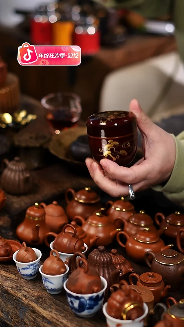 闪购1 茶叶罐功夫茶道具