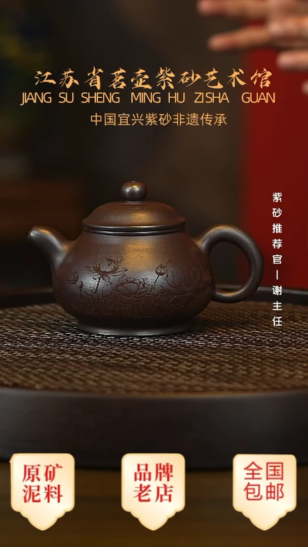 茶壶紫砂宜兴茗壶正品高端紫砂壶