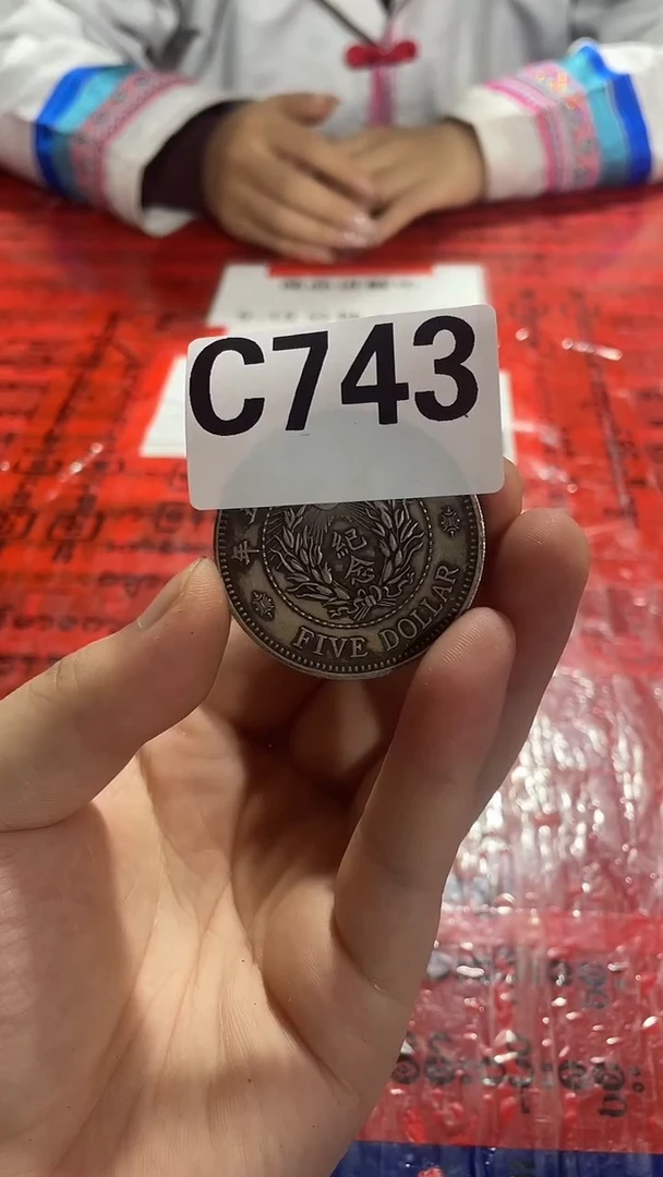 金属风格香炉家用摆件仿古工艺C743