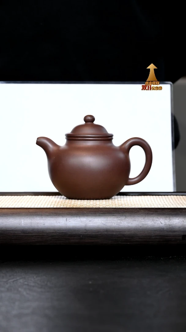 紫砂其他2386-查朝晨-大掇球-紫泥460cc