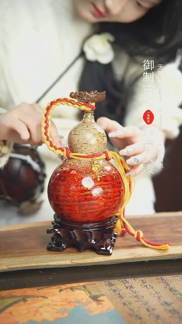 【闪购商品】E75号精品大漆酒葫芦防腐防渗装水茶酒