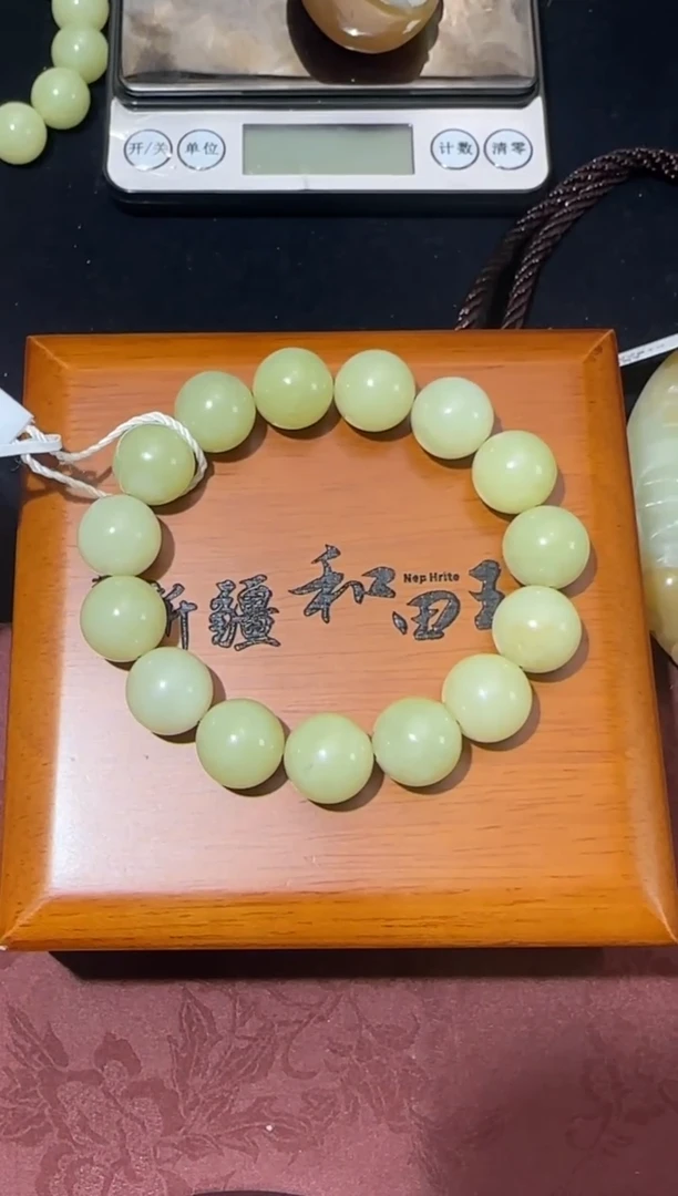 未镶嵌手串和田玉若羌黄口微色差卡14圆珠手串