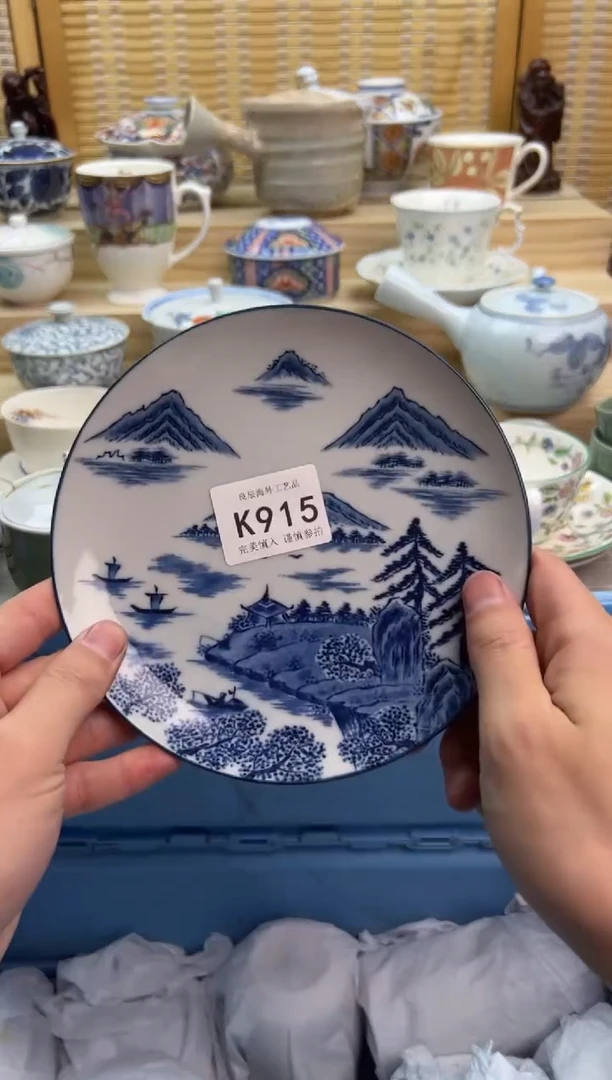 瓷片915kkkkkkkkkkkk