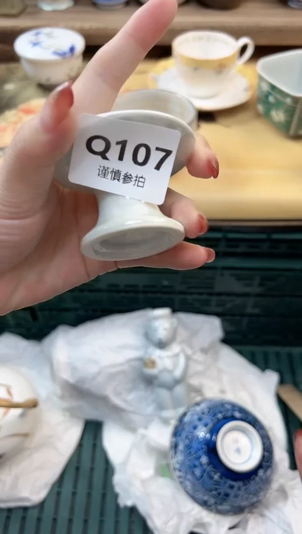 瓷片姝*  107