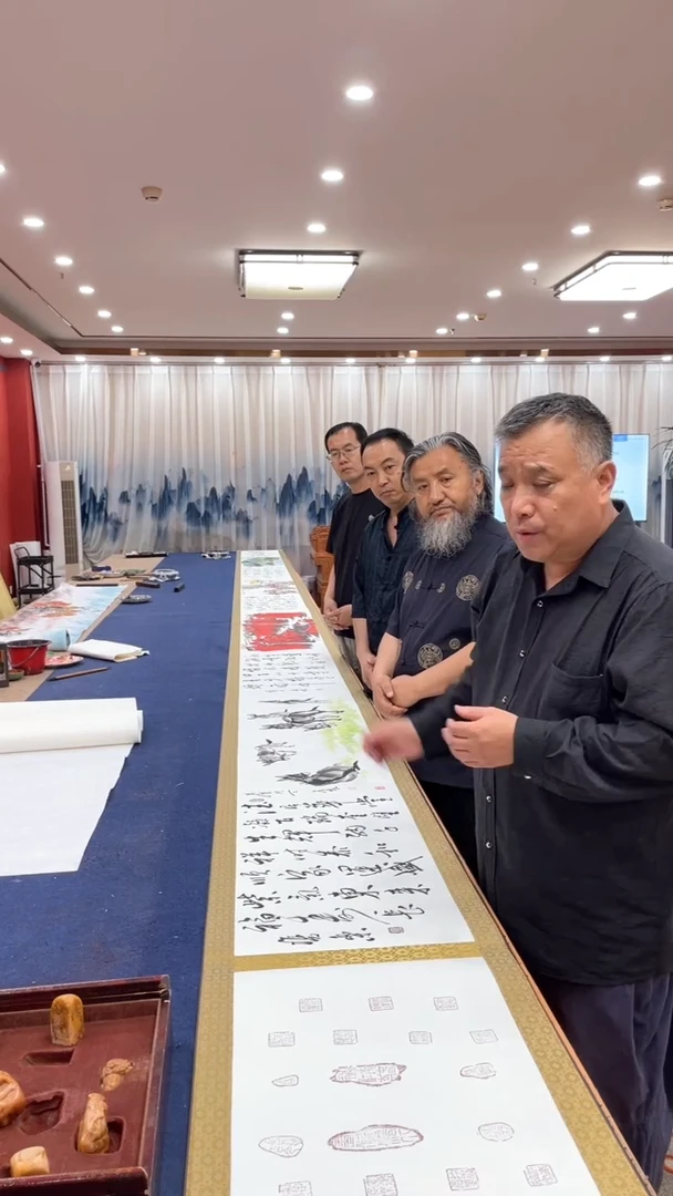 书法田双乐梁汉民成磊李发治王继雄 10米长卷