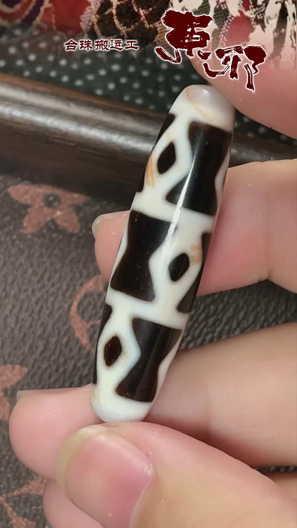 玛瑙/玉髓颈饰未镶嵌51844