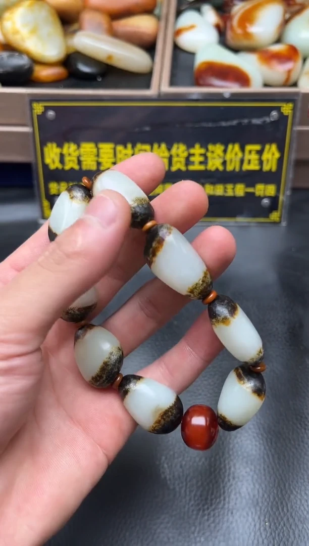 未镶嵌和田玉（子料）挂件YL-HH-12.15-12