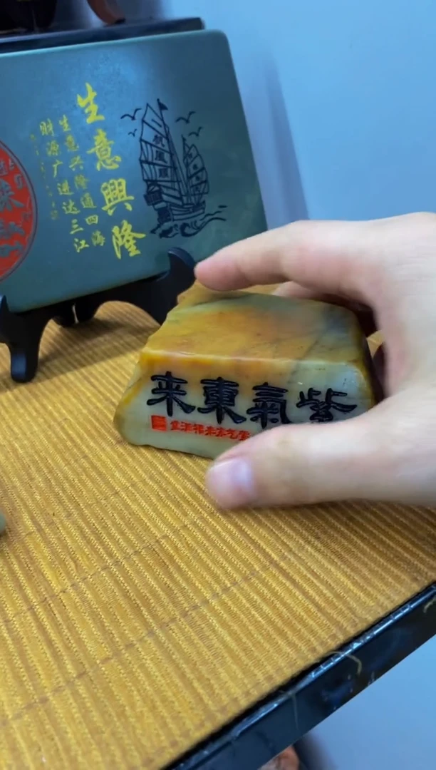 【闪购商品】茶宠111111111111111