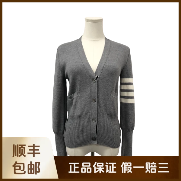 妃鱼/汤姆·布朗/毛/上衣/95新/沐九17