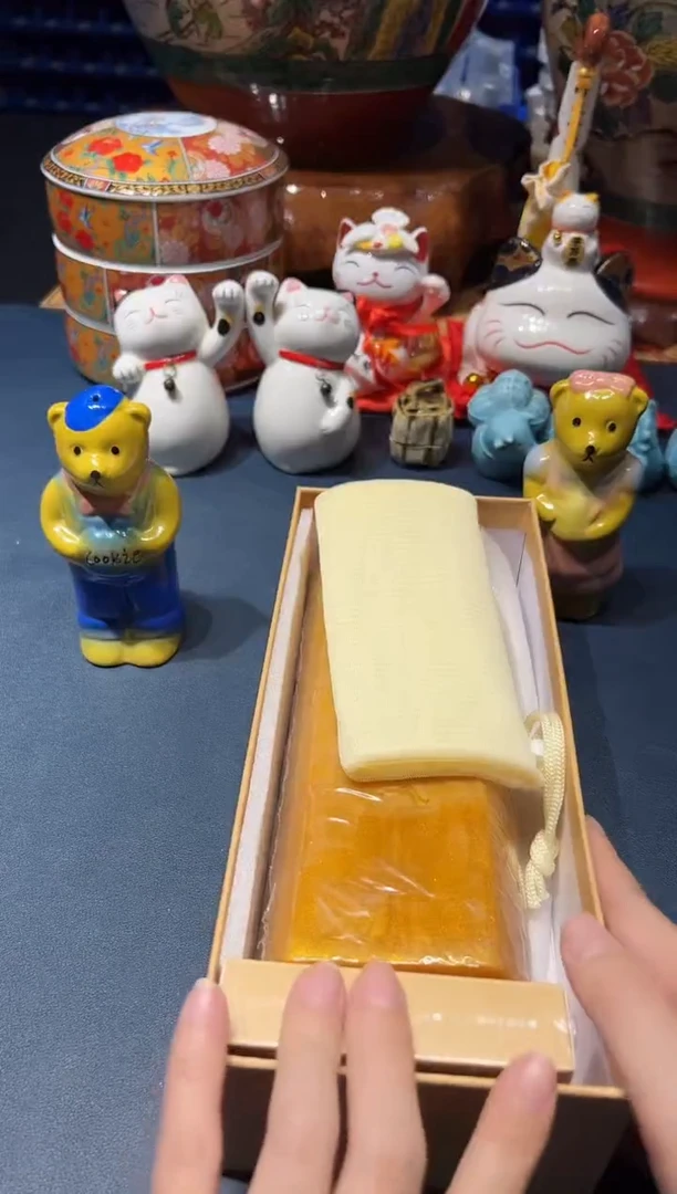 923好好好好好好好