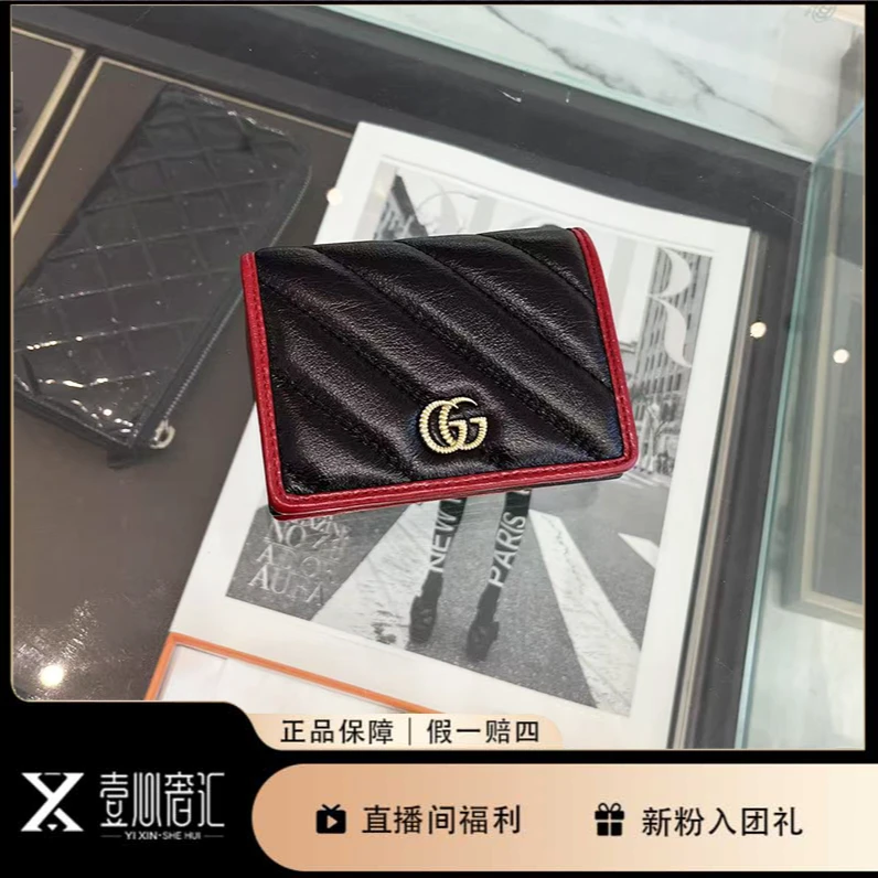 99新 LouisVuitton/路易威登 GG mamront系列新款短款钱包