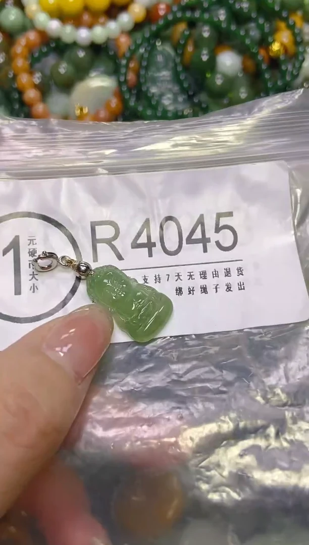 颈饰未镶嵌翡翠/R/翡翠A货，一件也是批发价