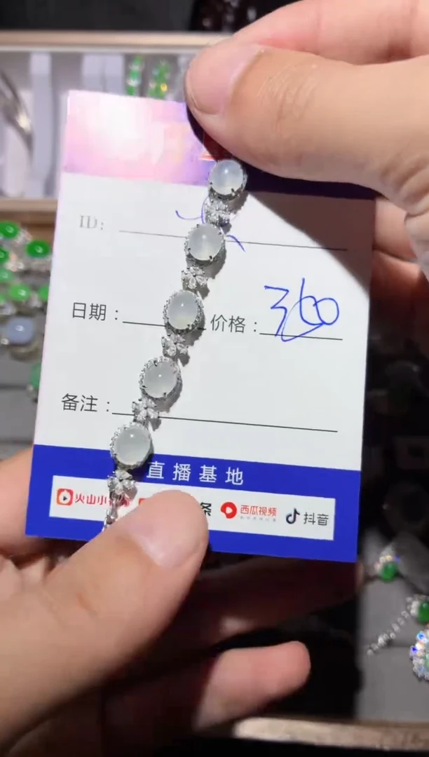 银S925镶嵌手链翡翠东****姐东莞日用品珊姐