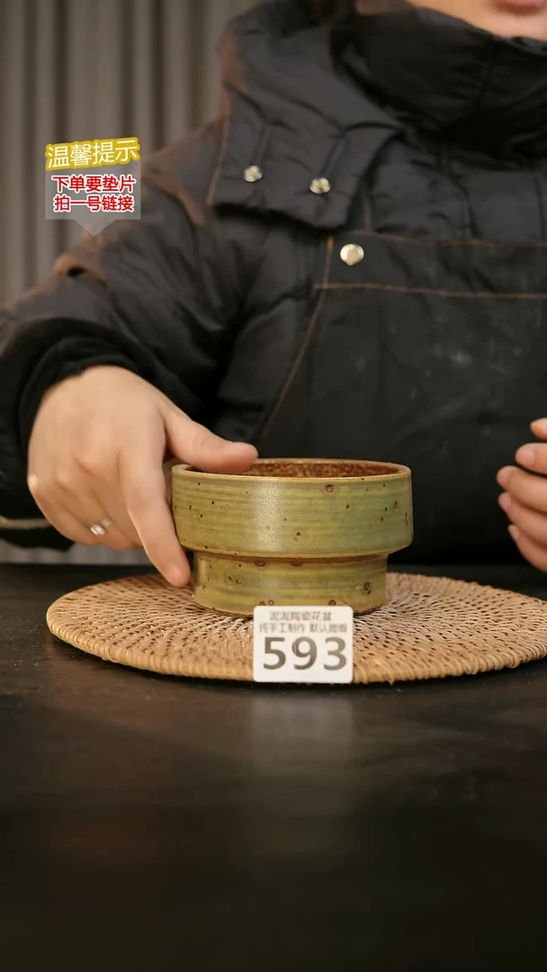 瓷片593内口径约10  外高约8