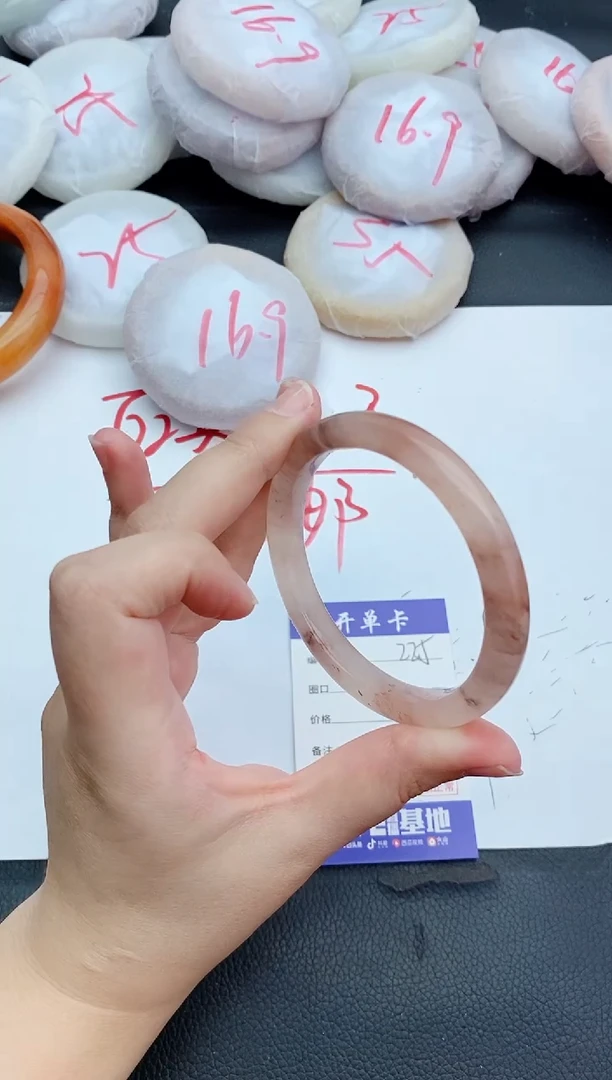 石英质玉手镯未镶嵌225+57/58/59