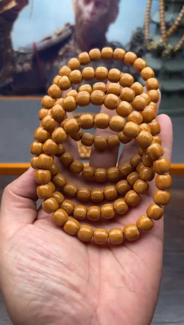 紫金鼠手串35号老邢