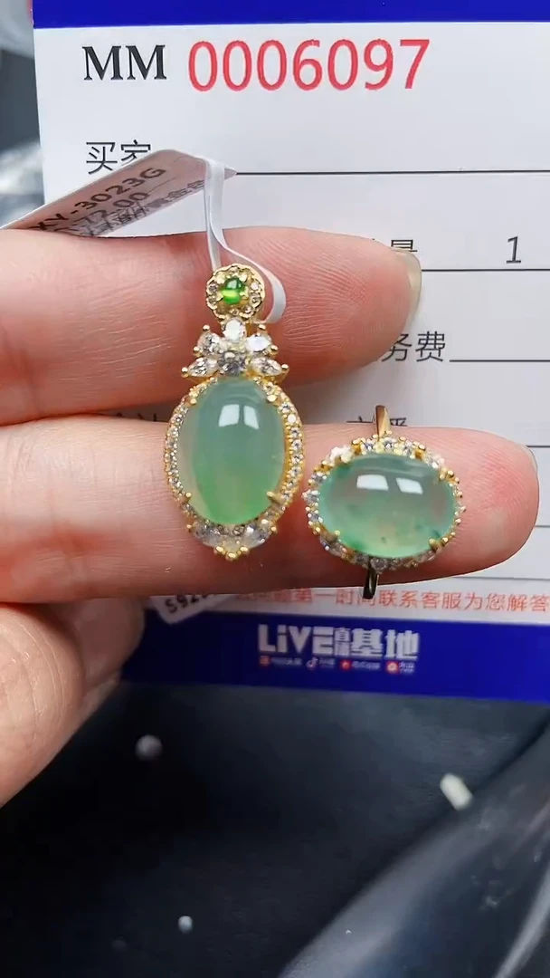 颈饰银S925镶嵌翡翠6097