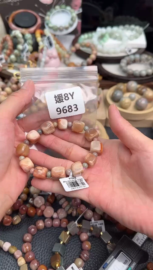 未镶嵌手链石英质玉汽**?8Y9683