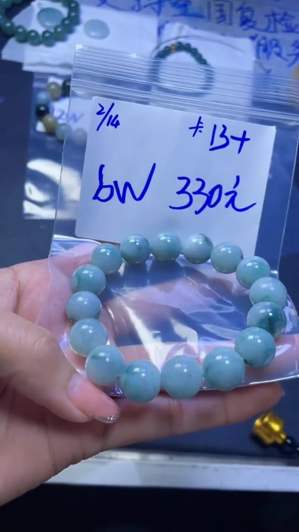 【闪购商品】定制翡翠未镶嵌珠串
