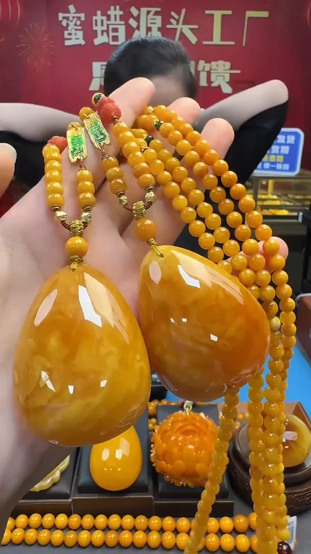 琥珀吊坠(赠链)未镶嵌蜜蜡水滴套装（多样性只发其一）