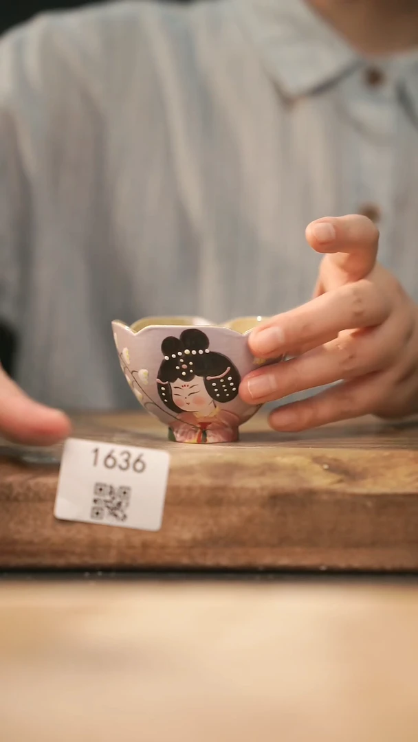 【落单孤品】福利/杯子@@1636