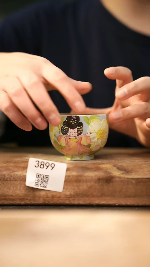 【落单孤品】福利/杯子@@3899