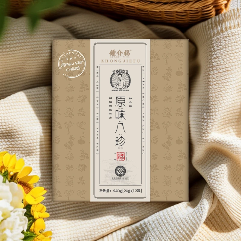 钟介福原味八珍糕 冲泡款240g