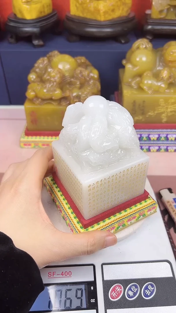 【闪购商品】寿山石印石篆刻印章