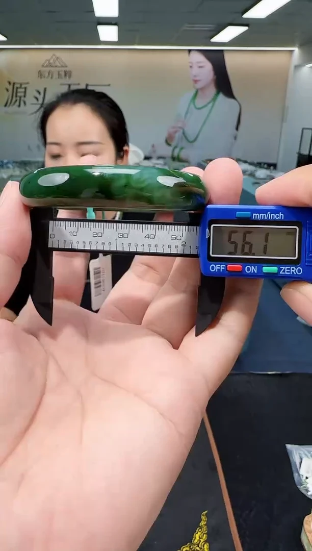 未镶嵌手镯和田玉多样性发货 拍一发一
