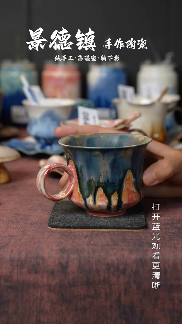 原创景德镇手工高温陶瓷252