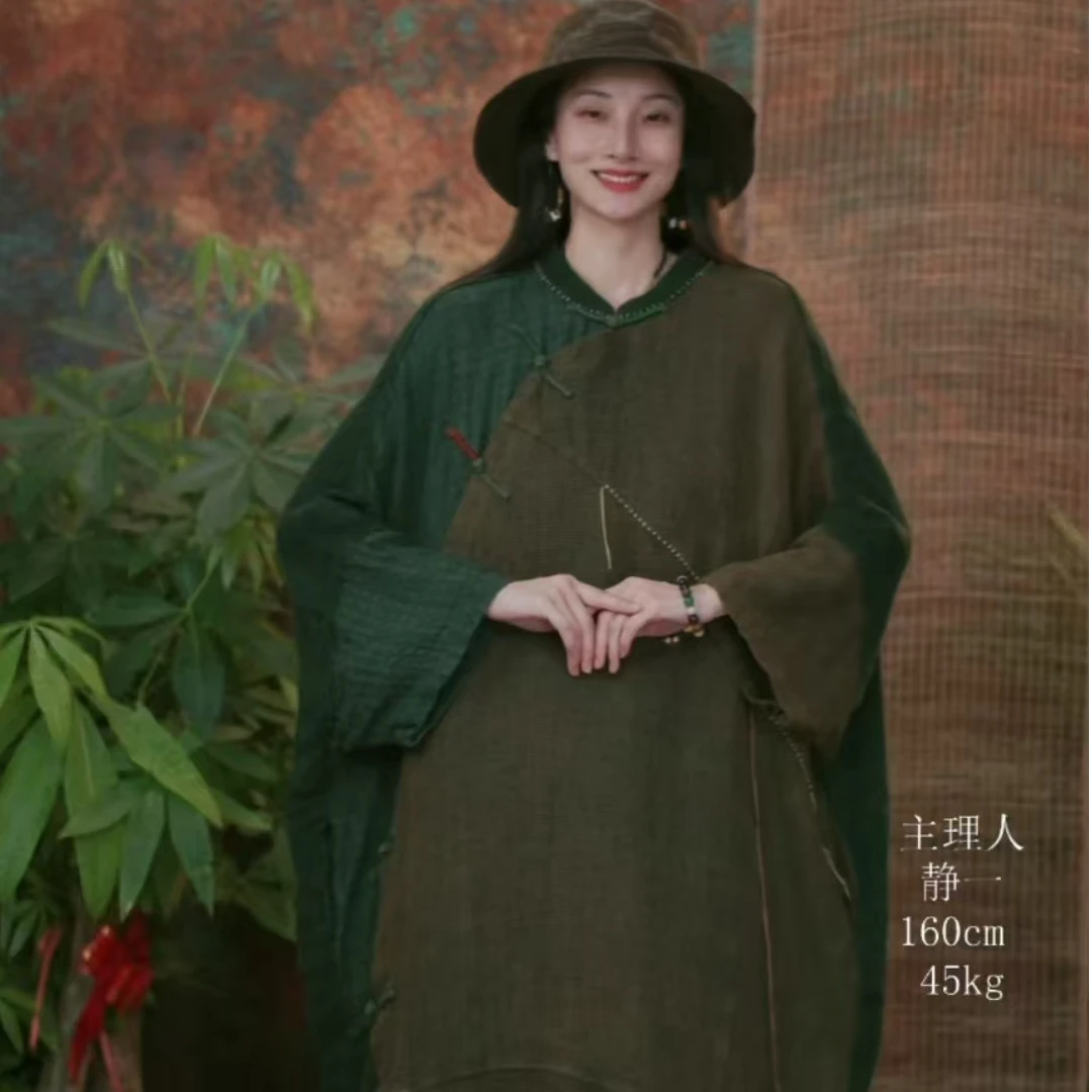 静一棉麻【卿尘】#2411212 色织粗麻撞色拼布多手工斜襟盘扣大袍子