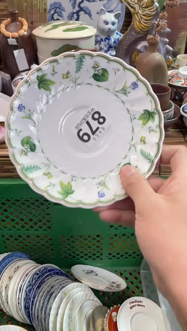 ⋆****꒱默认微瑕，全场28包邮