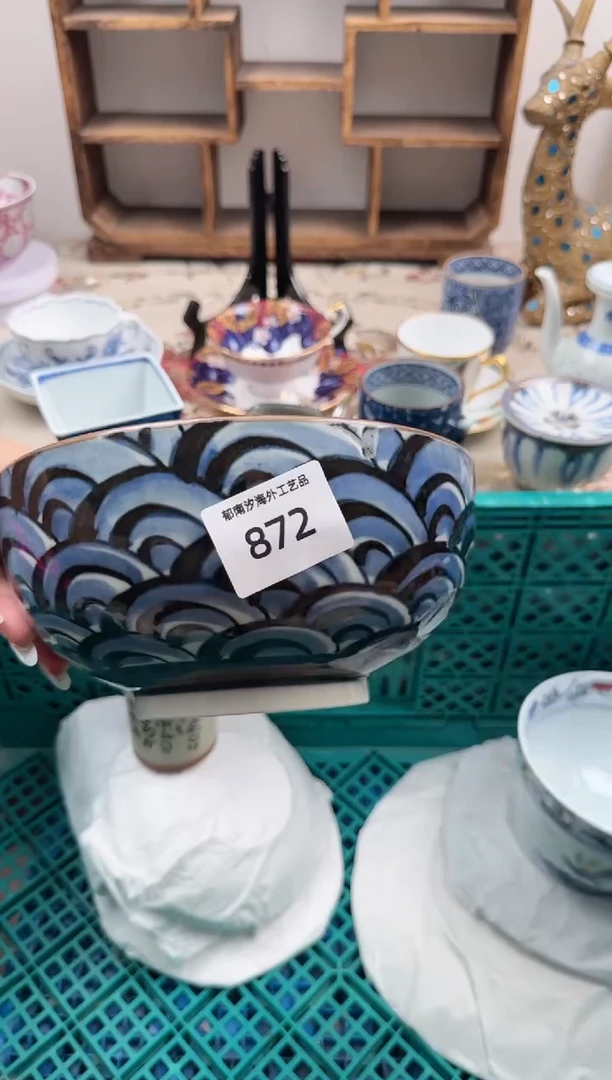 瓷片虎****OA          872