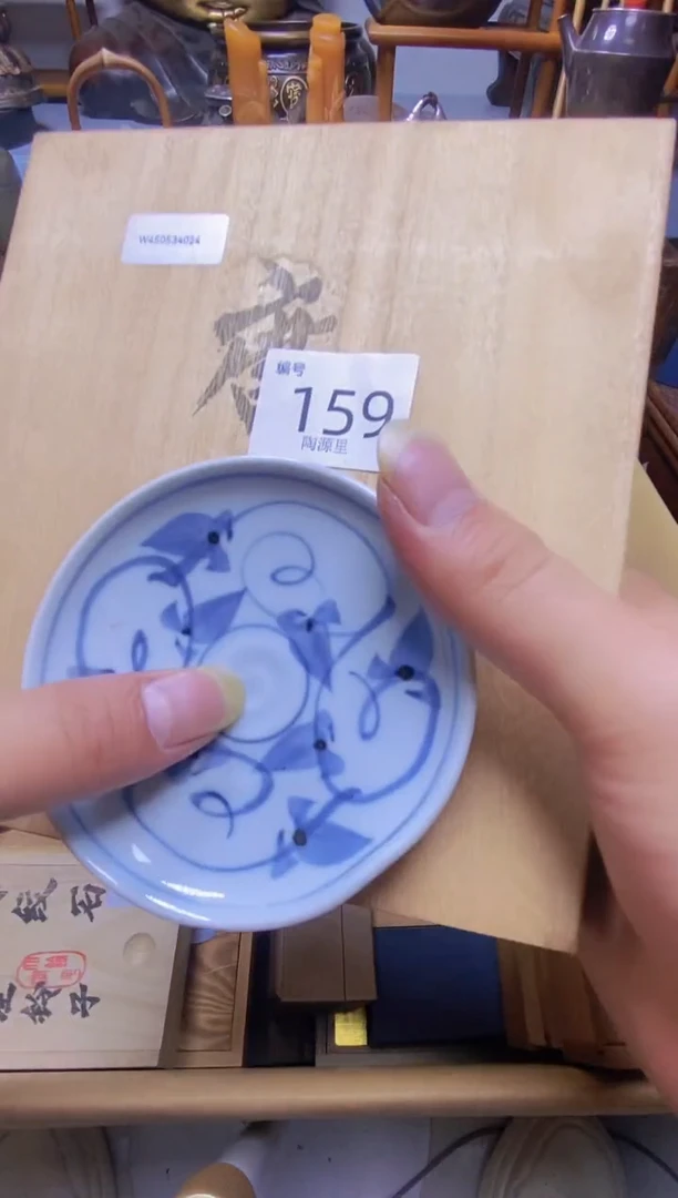 瓷器瓷器瓷器瓷器