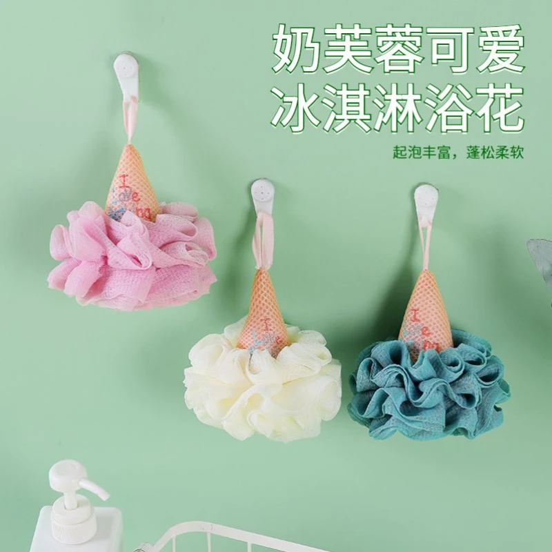 【新人专享】冰淇淋沐浴球大号超可爱泡澡起泡浴花高档两用浴球家