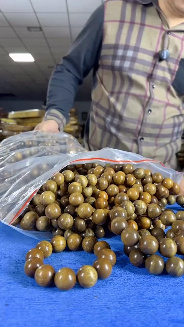 29.99一条以主播讲解为准