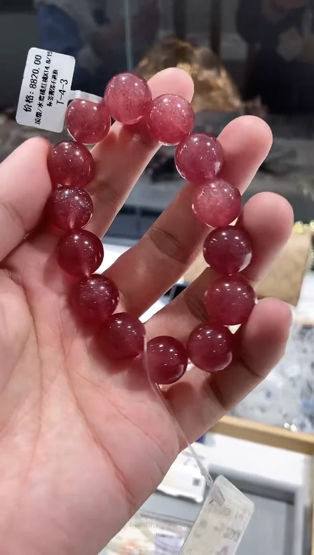 石英质玉手链未镶嵌手链