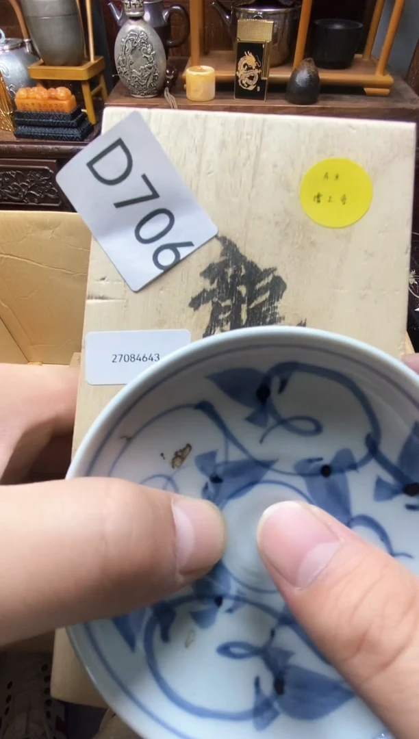 瓷片瓷器瓷器瓷器瓷器